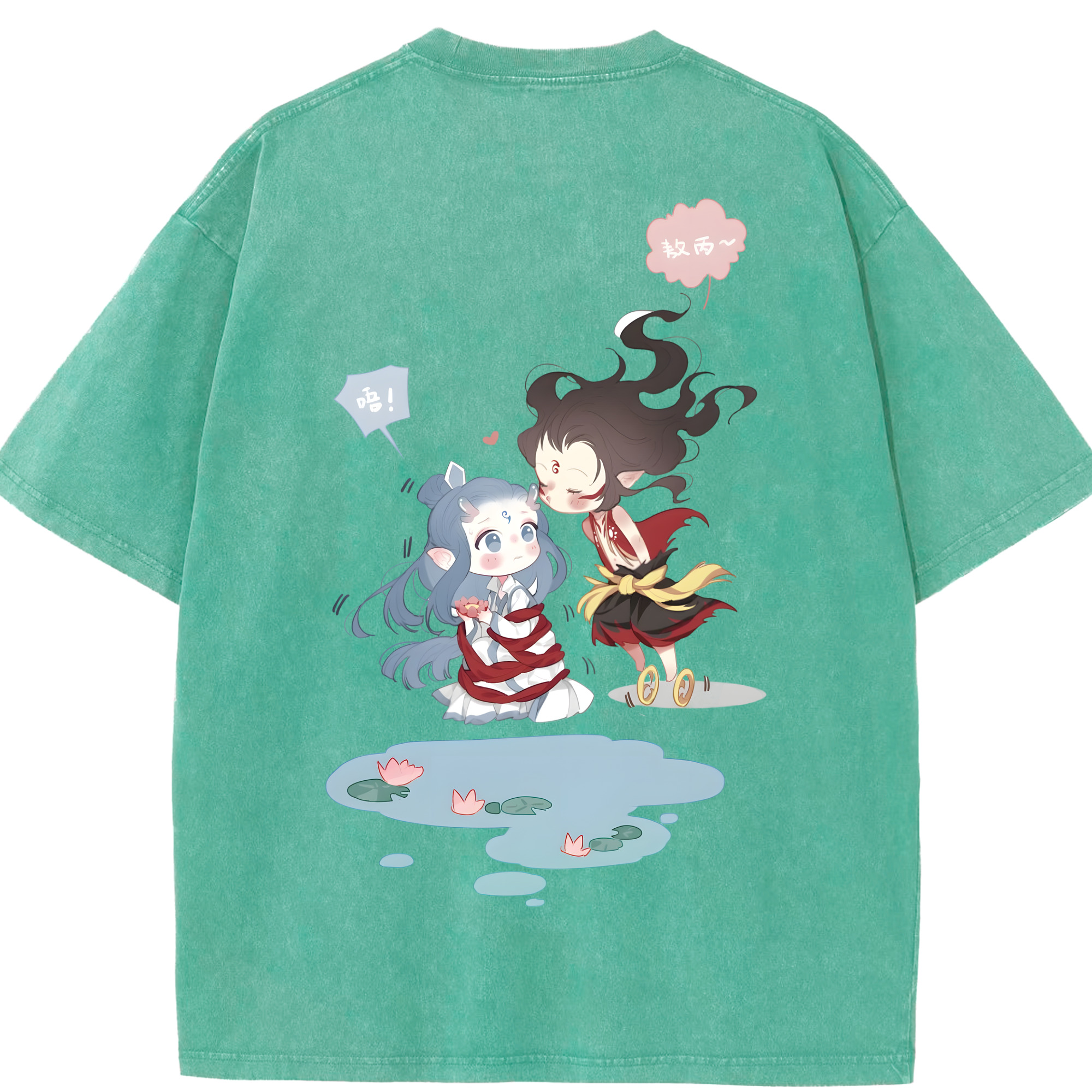 （画像用） Ne Zha 2 ナタ 魔童の大暴れ 綿100% ヴィンテージ風 半袖Tシャツ（背面プリント）